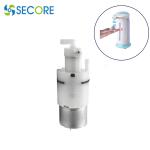 2.2W 3V Sensing Micro DC Pump Tini Diaphragm Water Pump