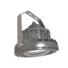 Buy cheap 20-150W ATEX Explosion Proof High Bay Light Fixture 2200K-7000K from wholesalers