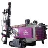 Buy cheap Mining Rock Blast Hole Drilling Rig Power 194kw Crawler DTH Drilling Machine Hydraulic Drilling Rig from wholesalers