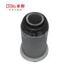 Buy cheap Toyota Suspension Bush 48654-35010 from wholesalers