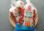 Asian Cellophane Transparent Lungkou Green Bean Vermicelli
