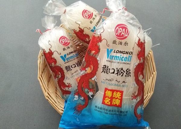 Buy cheap Asian Cellophane Transparent Lungkou Green Bean Vermicelli from wholesalers