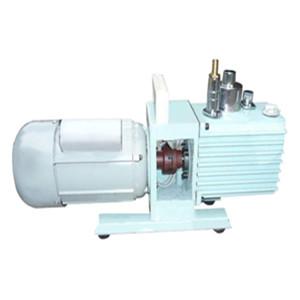 Buy cheap 15kg 1400r/Min 2XZ Screw Vacuum Pump For Laboratory ' from wholesalers