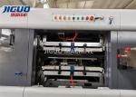 Flat Bed Die Cutting Stripping Machine