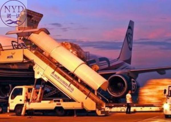 Buy cheap Global Cargo Door To Door Freight Forwarding Shipping Services from wholesalers