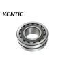 Buy cheap Self - Aligning 22344 Spherical Roller Bearing For Machinery High Load Capacity from wholesalers