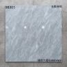 Buy cheap Premium Stone Textured Indoor Outdoor Ceramic Tiles 800x800 Ceramic Tiles from wholesalers