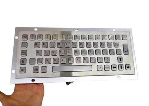 Buy cheap Arab Industrial Usb Keyboard , 64 Stainless Steel Keys Flat Mechanical Keyboard from wholesalers