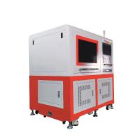 Buy cheap Fiber CNC Laser Cutting Machine For Stainless Steel Fast Working Speed Enclosed product