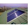 Buy cheap Heat Pipe manifold Solar Collector from wholesalers