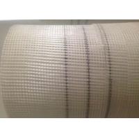 Buy cheap 18X16mm Fiberglass Insect Screen Mesh For Window And Door product