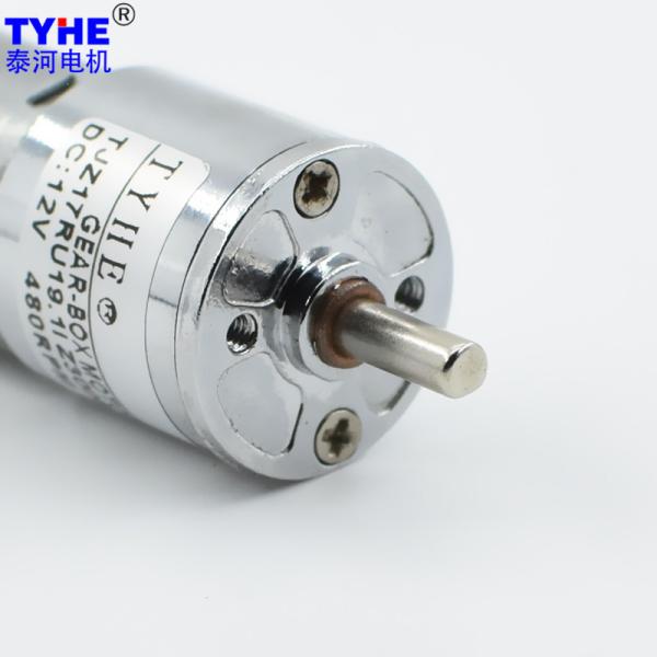 Buy cheap Low Noise 17mm 6v 24v DC Gear Motor With Encoder 20kgcm 1.5 Watt 60rpm 70Rpm from wholesalers