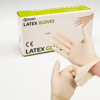 Buy cheap 6ml Latex Surgical Gloves Sterile Powdered Safety Hand Latex Examination Glove product