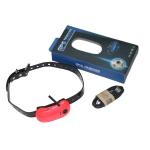 Long Battery Life light Weight Pet GPS Locator With Collar , 1000mah