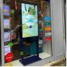 Buy cheap 49 Inch Double Sided LCD Screen Window Displays Advertising Dual Sided Monitor from wholesalers