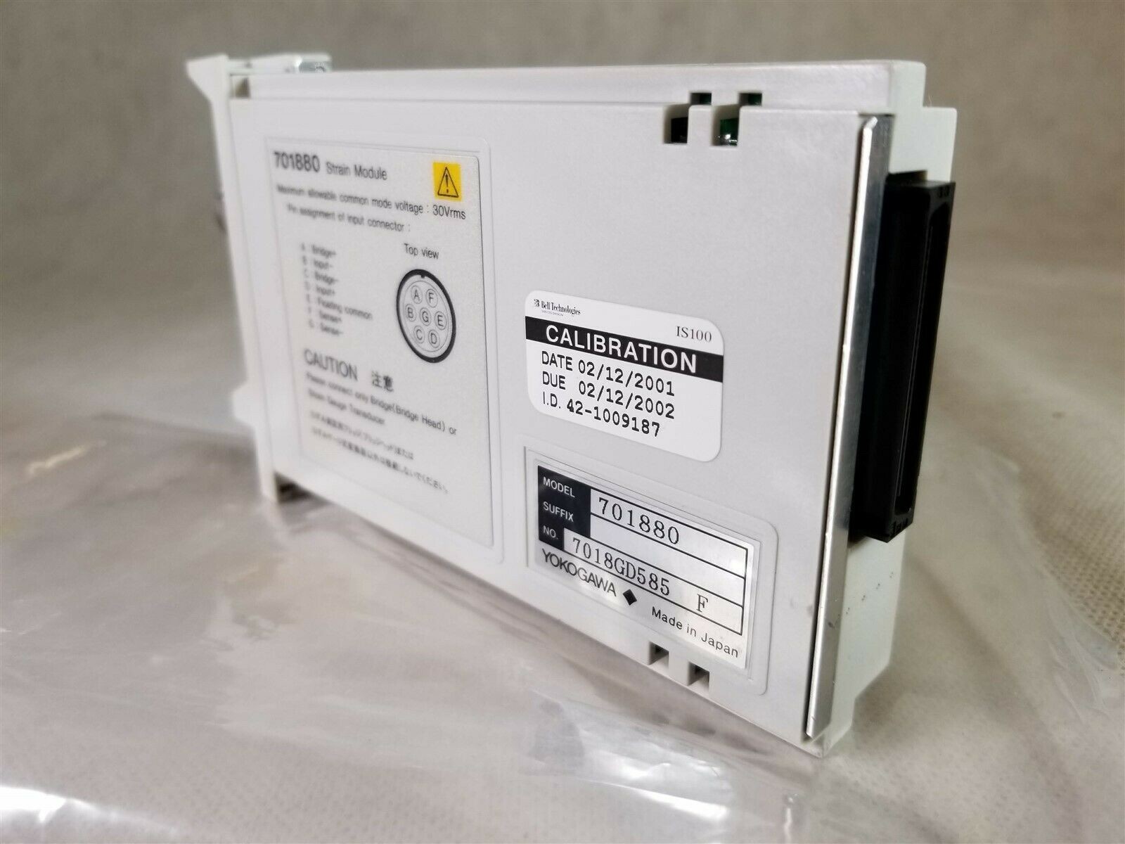 Yokogawa AAI543-H00 Controller Module