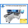 Buy cheap Adjustable 6kw 380AC 200000 CPH Led Chip Making Machine from wholesalers