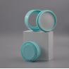 Buy cheap Hot Sale 15ml 30ml 50ml Cosmetic Skin Care Airless Press Pump Lotion Cream Jar from wholesalers