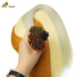 18 Inch Human Straight Prebonded Hair Extensions I Tip 50 Strands