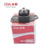 Buy cheap Toyota Engine Mounting 12361-87401 from wholesalers