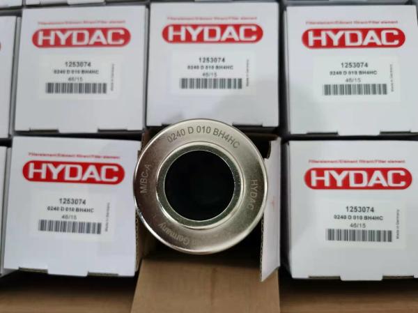 Buy cheap Hydac 1253074 0240D010BH4HC Pressure Filter Element from wholesalers