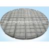 Buy cheap 0.23mm Wire Mesh Demister from wholesalers