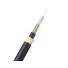 Buy cheap ADSS Double Jacket Optical Fiber Cable 200m Span G652D FOYC / Corning Fiber from wholesalers