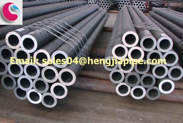 Quality CS SMLS PIPES for sale