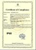 aquaswan water co,.ltd Certifications