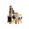 Buy cheap YL350 Drum Rotator Drum Lifter Equipped with VARTA Maintenance-free Battery Load Capacity 350kg from wholesalers
