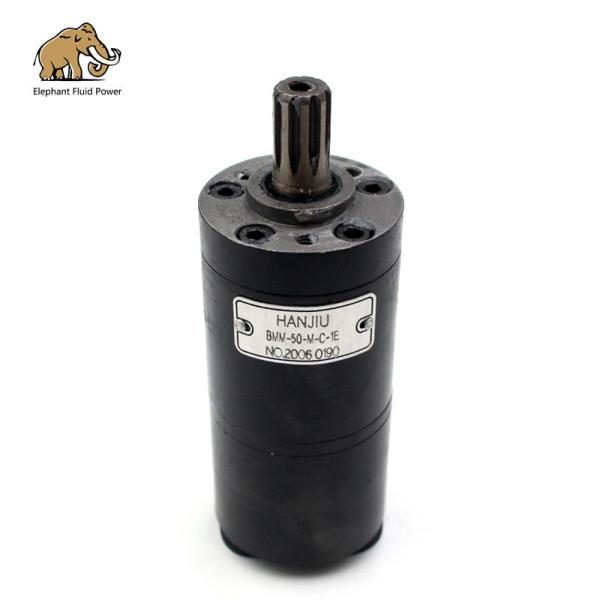 Buy cheap 2kg BMM Hydraulic Orbit Motor Repair Agricultural Machinery Tractor from wholesalers