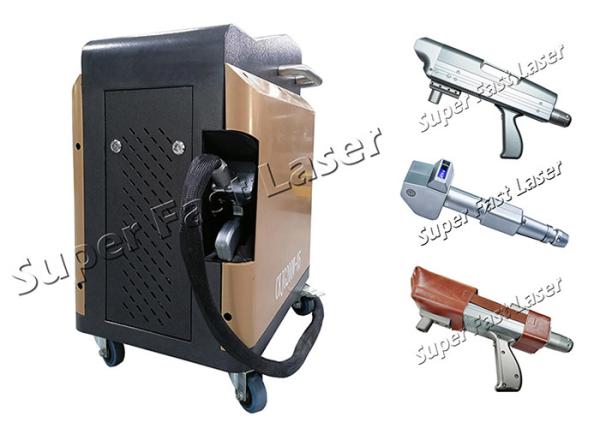 Buy cheap 200W Laser Cleaning Machine Handheld Laser Cleaner Plastic Mold Residues Cleaning from wholesalers