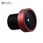 IP68 CS Mount Camera Lens M12x0.5 F1.8 3.0mm CS Mount CCTV Lens