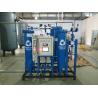 Buy cheap PSA Industrial Nitrogen Gas Generator from wholesalers