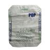 Buy cheap Empty PP Cement Bags 20KG 25KG 40KG 50KG Valve Block Bottom Cement Bags from wholesalers