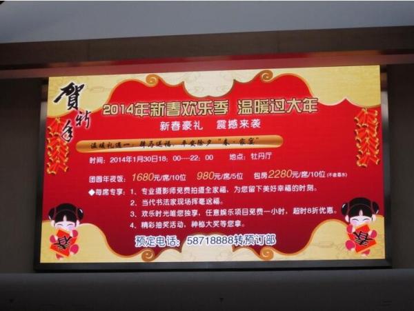 Buy cheap Top quality nice service outdoor RGB SMD full color led display screen from wholesalers