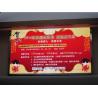 Buy cheap Top quality nice service outdoor RGB SMD full color led display screen from wholesalers