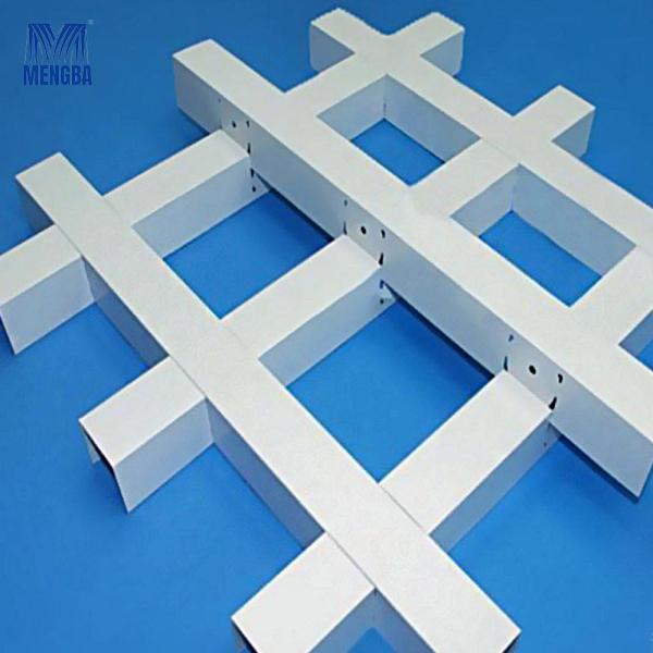Buy cheap Versatile Aluminium Ceiling Panel from wholesalers
