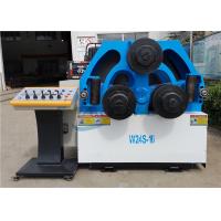 Buy cheap Mild Steel Pipe And Tube Bending Machines Three Roller NC / CNC Optional product
