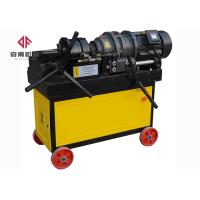 Buy cheap Rebar Coupler Machine 230V , 7.5KW Automatic Rebar Threading Machine product