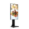 Buy cheap 50 Inch High Brightness Advertising Display Player Open Fram Monitor 2500 nits from wholesalers