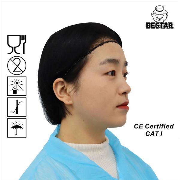 Buy cheap Colorful Nylon Disposable Nonwoven Cap Hairnet For Surgery from wholesalers