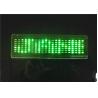 Buy cheap Programmable LED scrolling signs T-shirt Green light from wholesalers