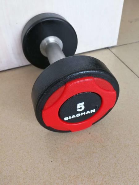 Buy cheap Hexgan Home Fitness Adjustable Dumbbell Set 2.5kg 5kg 7.5kg 10kg 12.5kg 15kg 48kg from wholesalers