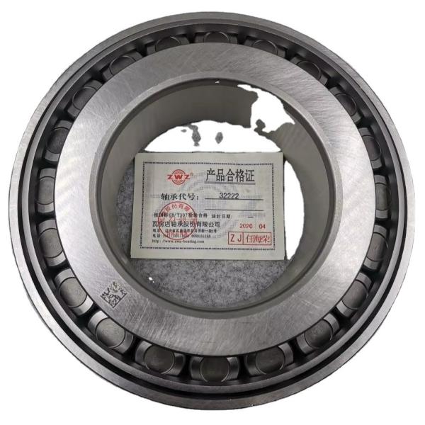Buy cheap 2003 WG9981032222 32222 AC16 Axle Rear Wheel Hub Bearing for Sinotruk Howo Truck Heavy-Duty from wholesalers