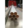Buy cheap HDPE/CPVC/PVC Cable Pipe/Electric Pipe/Water Supply Pipe/Drainage Pipe/Commuication Pipe Plastic Machine from wholesalers