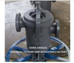 Marine Single Fuel Strainers -Marine Simplex Fuel Strainers Jisf 7209 Cast Iron
