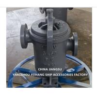 Buy cheap CHINA SUPPLY JIS F7209 MARINE SIMPLEX FUEL STRAINER & MARINE SINGLE FILTER CAST product