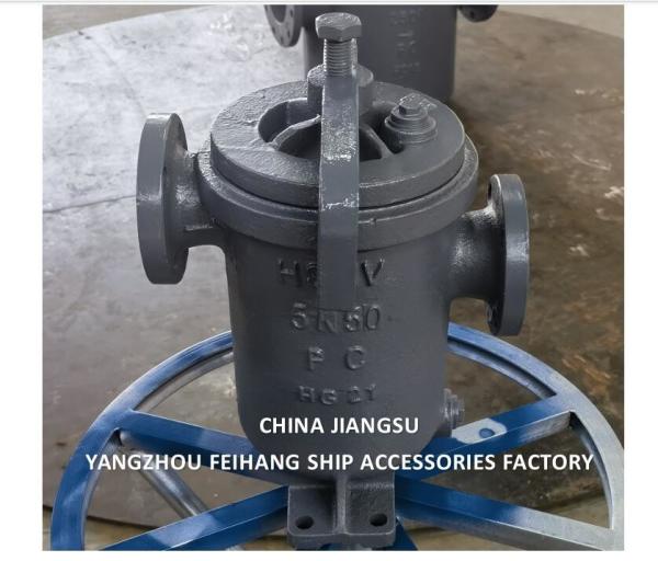 Marine Single Fuel Strainers -Marine Simplex Fuel Strainers Jisf 7209 Cast Iron