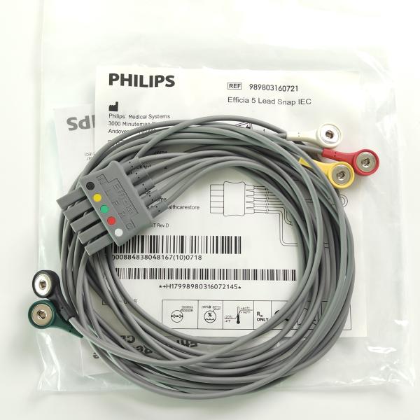 Buy cheap PHILIP Efficia 5 Lead Snap IEC REF 989803160721 from wholesalers
